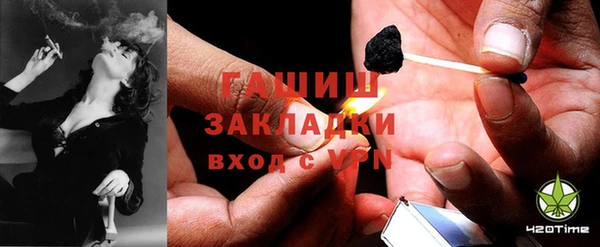 сатива Балабаново