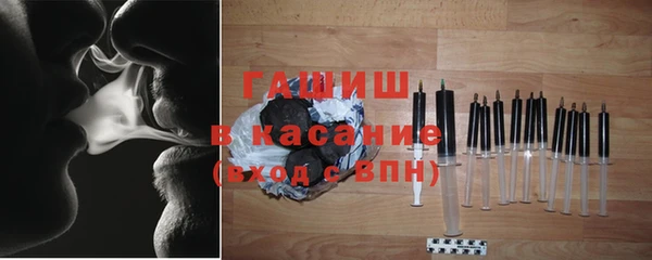 прущие крисы Балахна