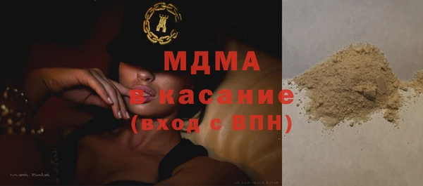 прущие крисы Балахна