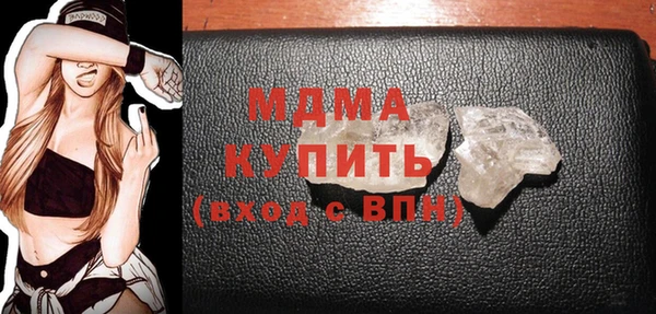 сатива Балабаново