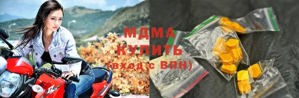 сатива Балабаново