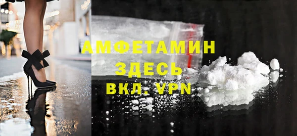 прущие крисы Балахна