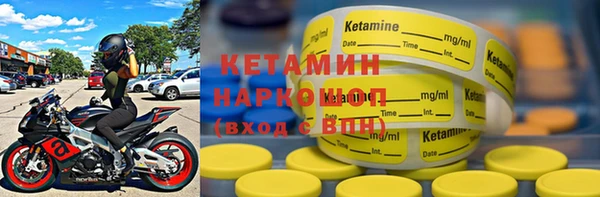 прущие крисы Балахна
